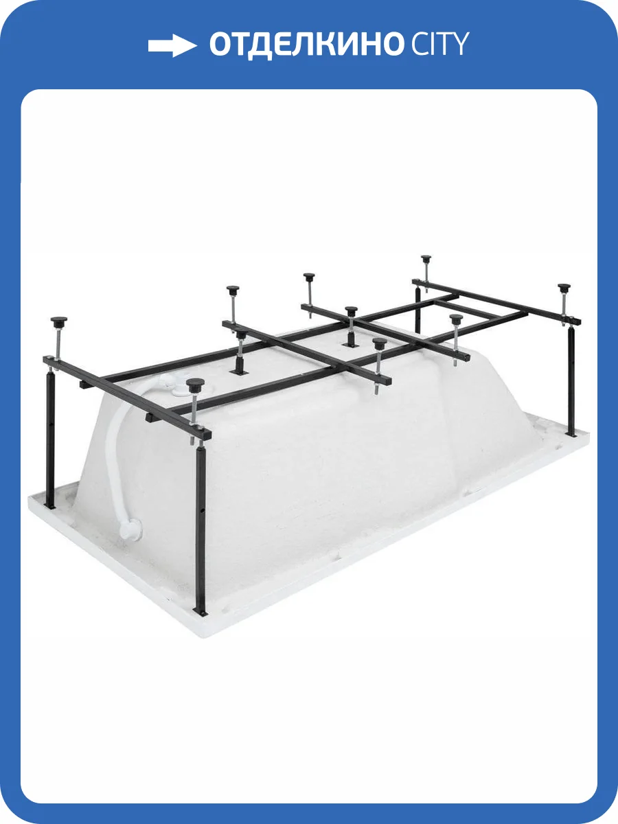 Каркас сварной для акриловой ванны Aquanet Vega 190 фото 3