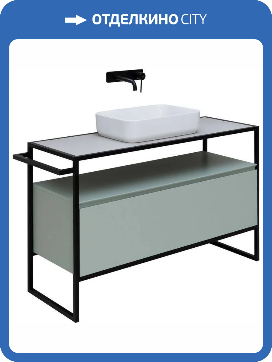 Тумба под раковину Allen Brau Priority 1.31004.PWM папирус матовый, 120 фото 5