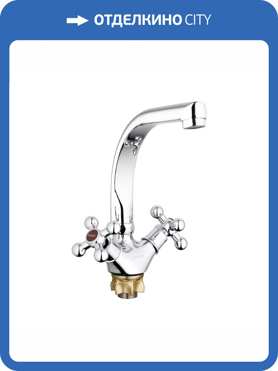 Смеситель для кухни G.lauf Qtz QTZ4-D856 хром фото 3
