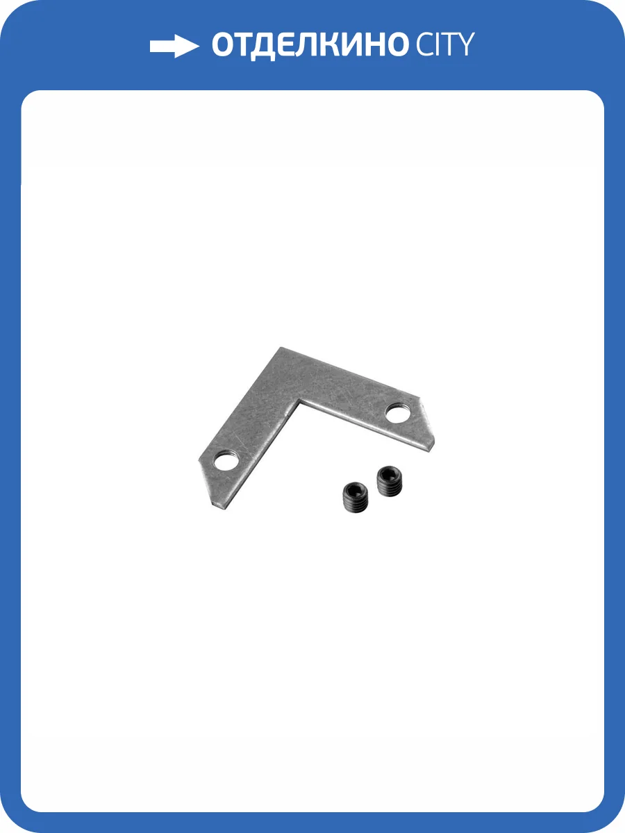 Соединитель угловой Lightstar 505493-1 фото 2