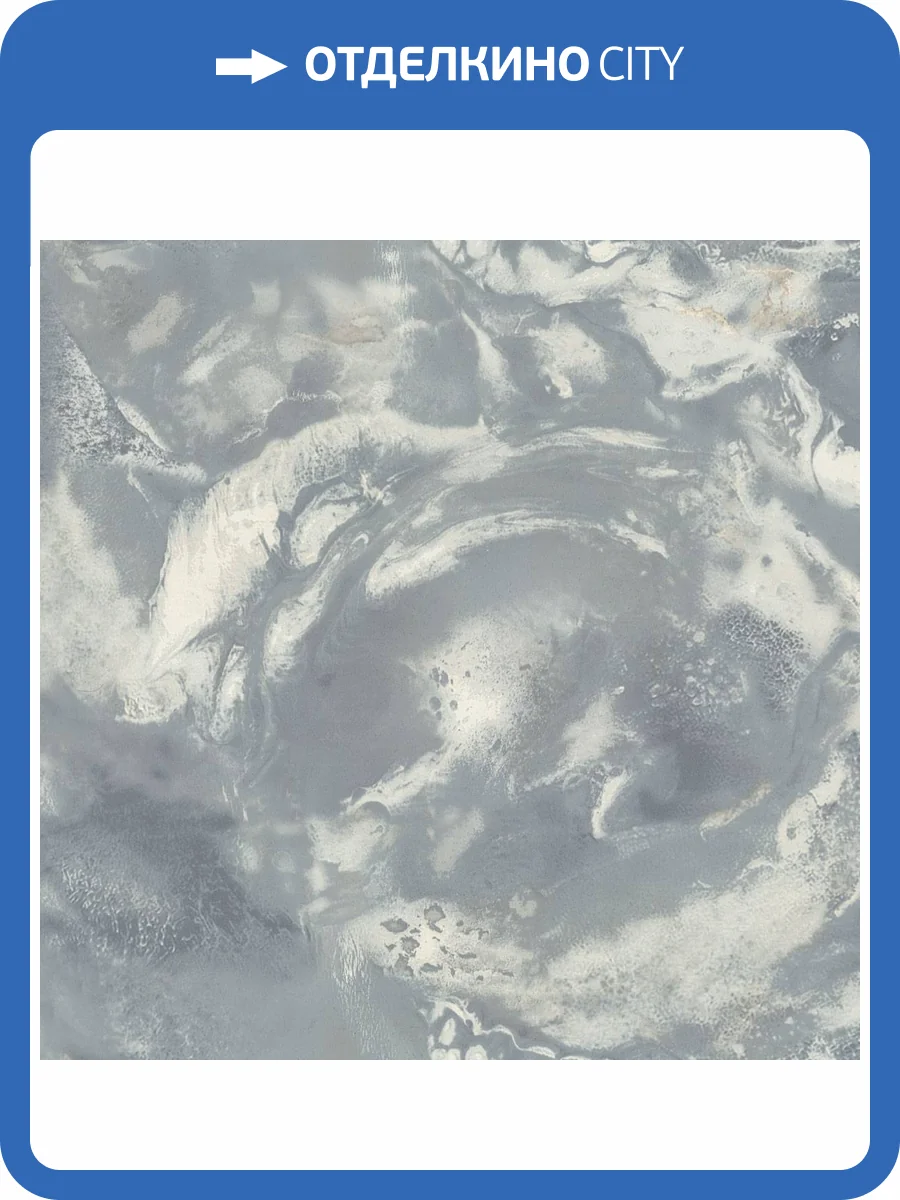 Обои Monte Solaro Universe 9274-23 фото 2