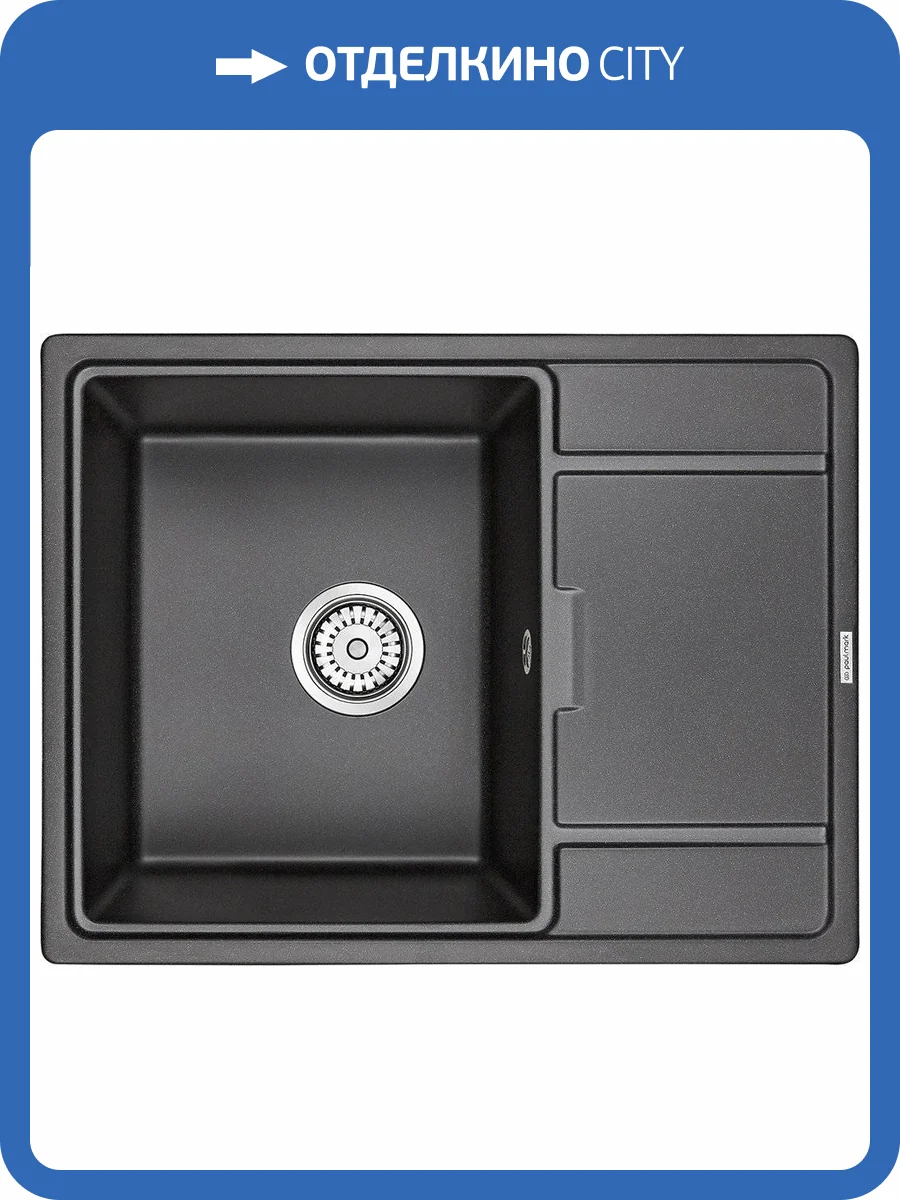 Мойка кухонная Paulmark Weimar PM216550-BL черный фото 5