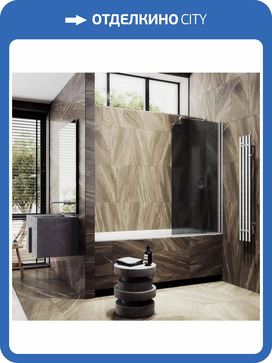 Шторка на ванну MaybahGlass MGV-636-5 профиль хром матовый, стекло графит матовое, 140x80 фото 4