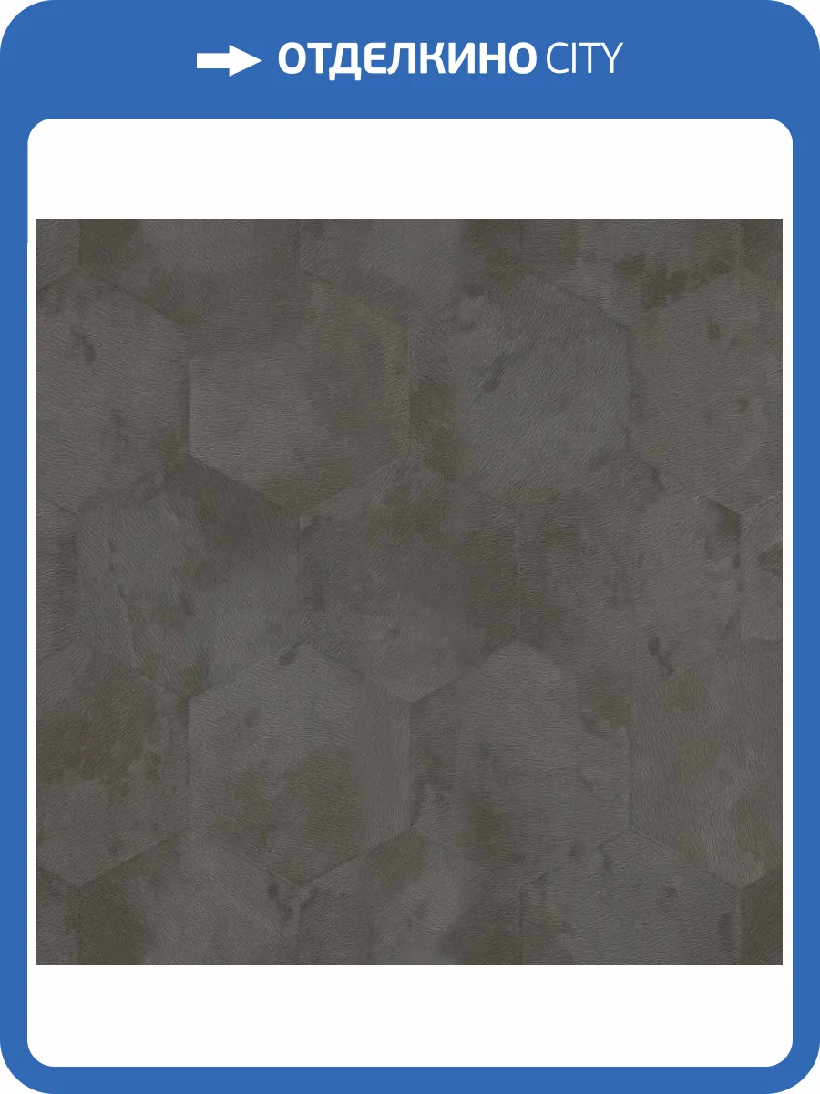 Обои Zambaiti Parati Philipp Plein Z80004 фото 3