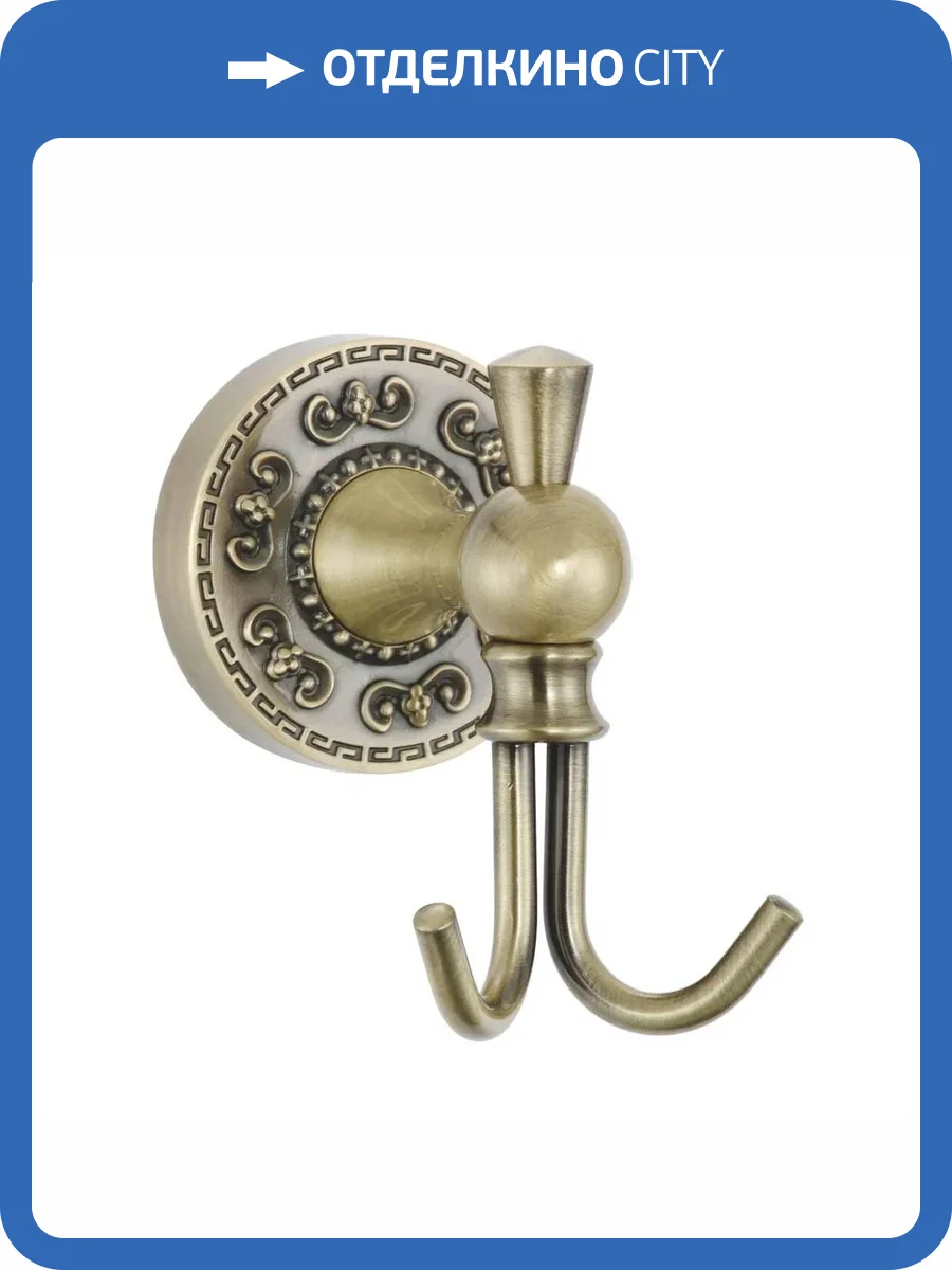 Крючок Rose RG1021Q двойной, бронза фото 4