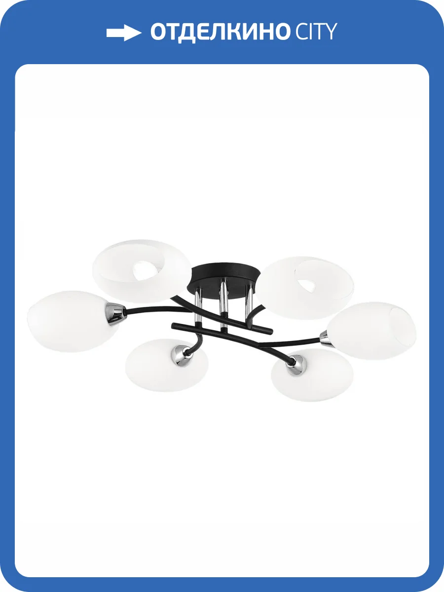 Потолочная люстра Citilux Флорида CL148165 фото 4