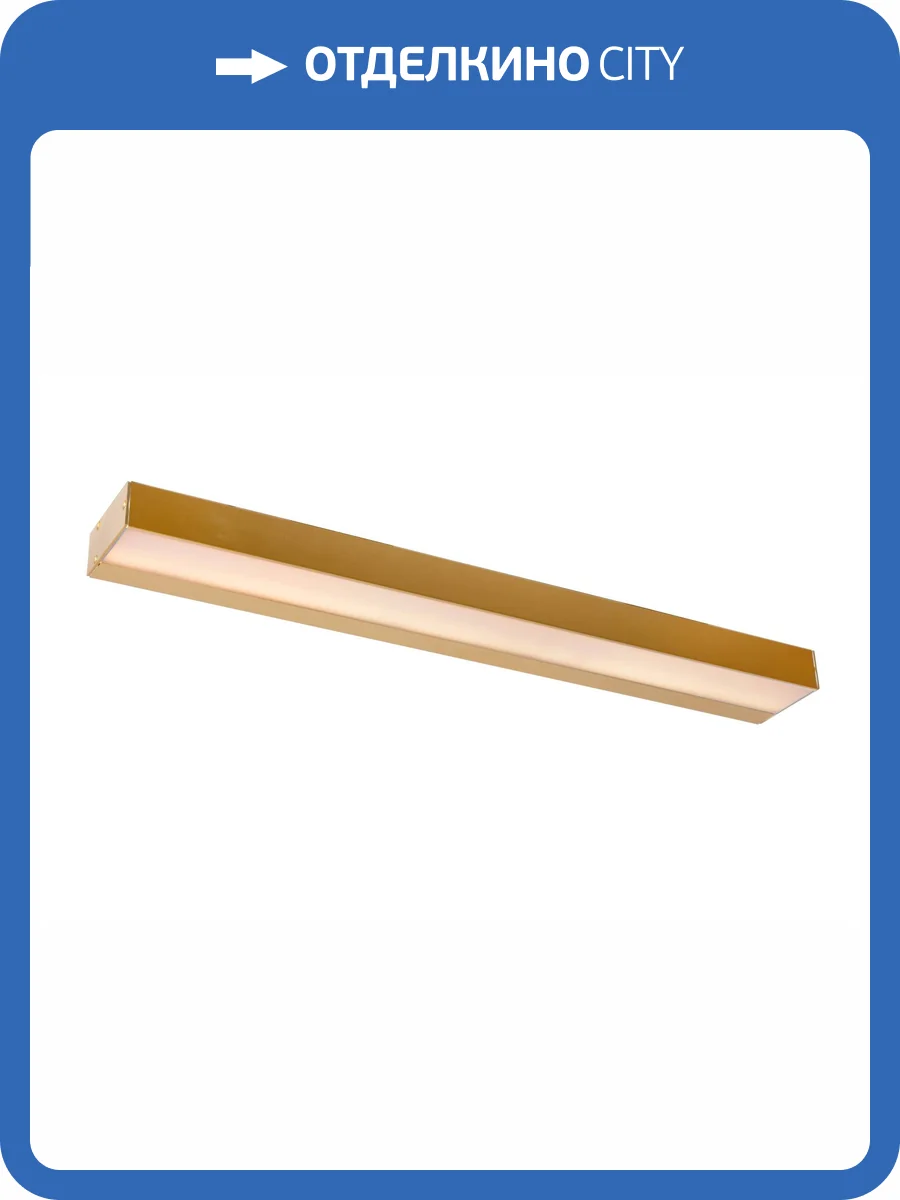 Настенный светильник Lucide Alexa 04210/08/02 фото 4