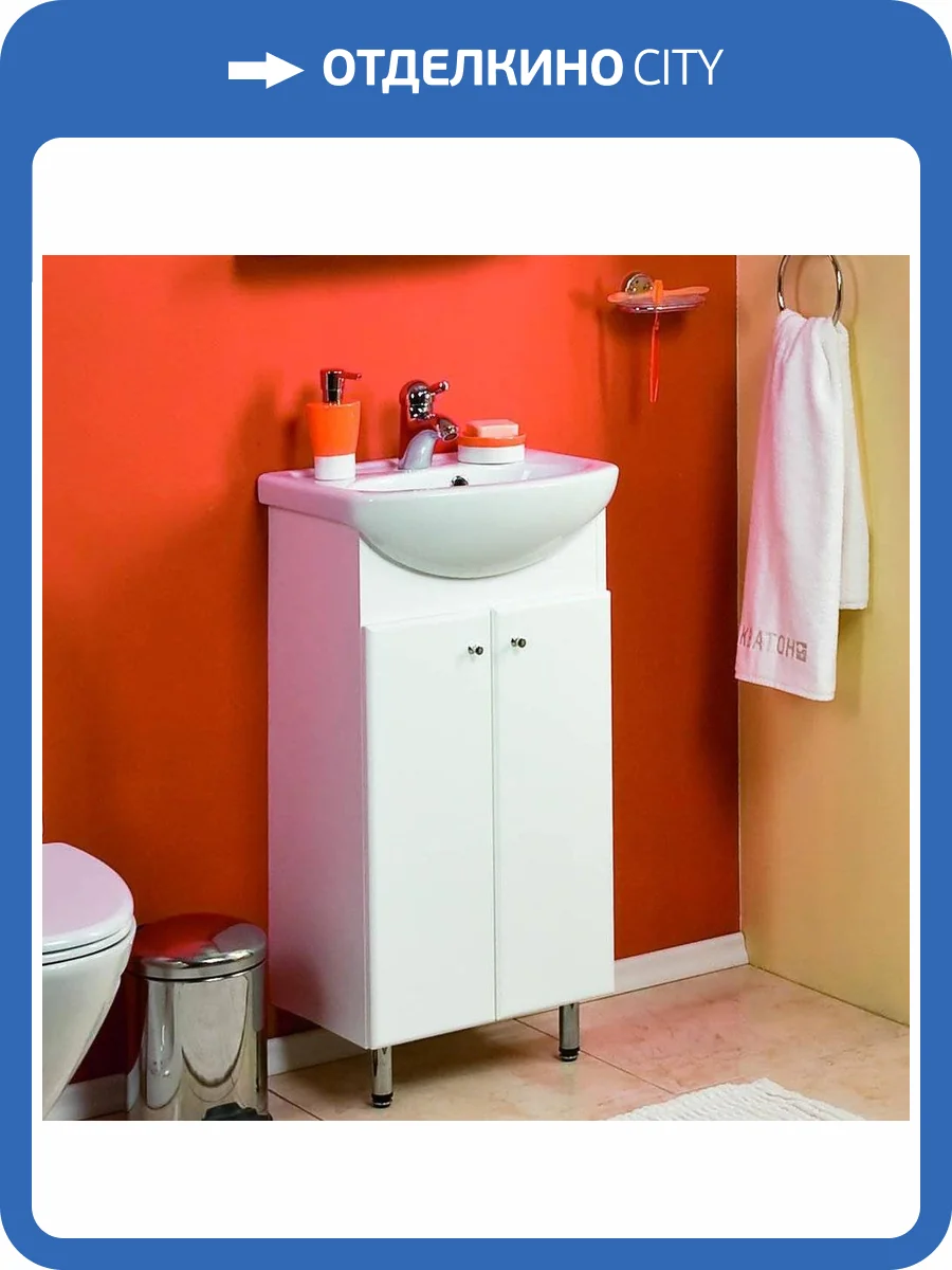 Тумба с раковиной AQUATON Мира Н 45 фото 6