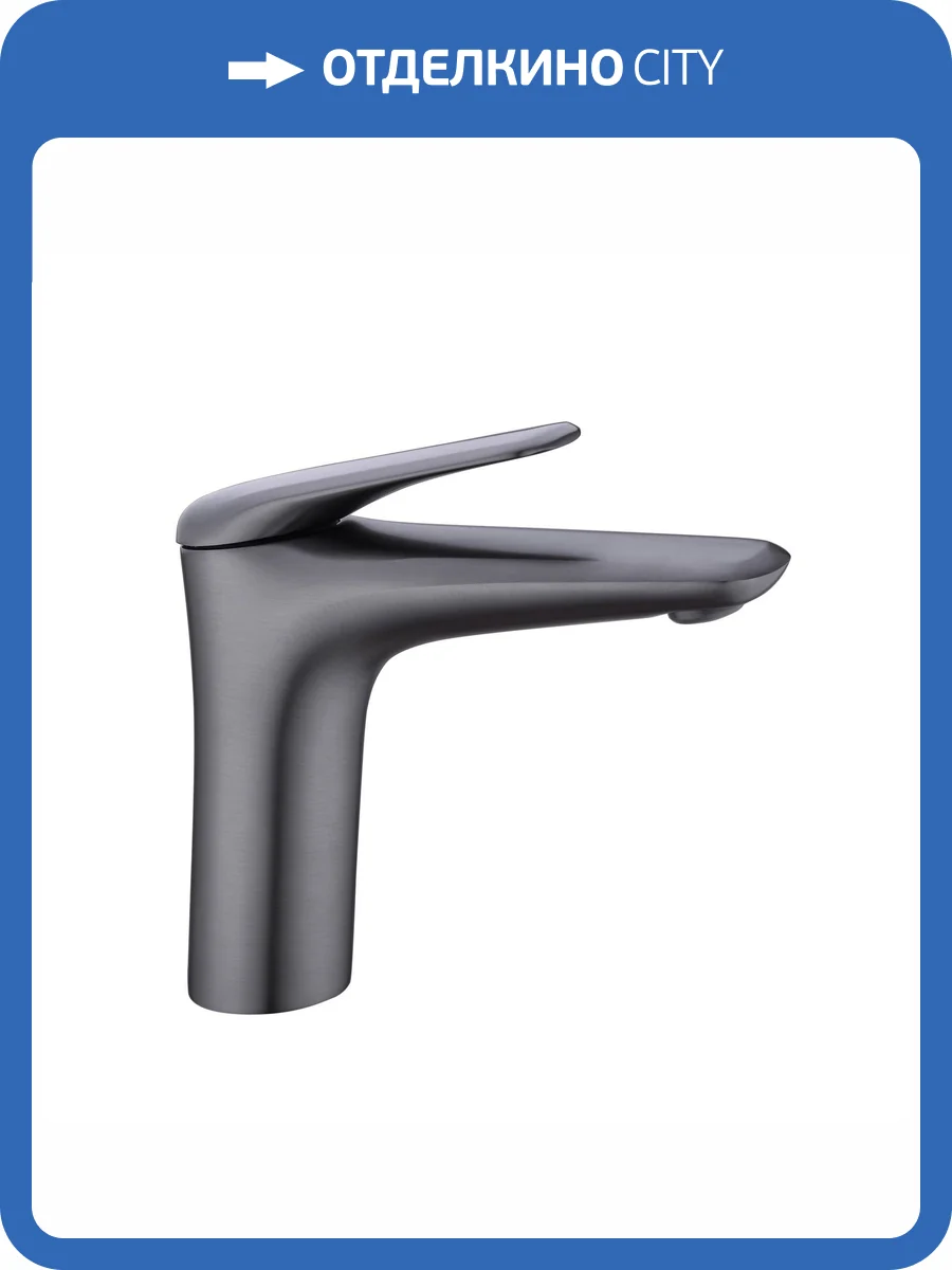 Смеситель для раковины Creto Mare 1.0 MARE-BM-BN брашированный никель фото 8