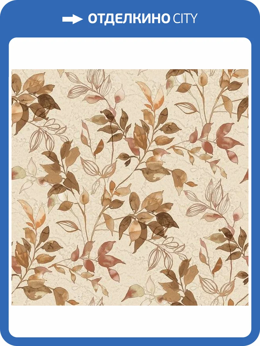 Обои флизелиновые Alessandro Allori Dolce Vita 2402-5 фото 2