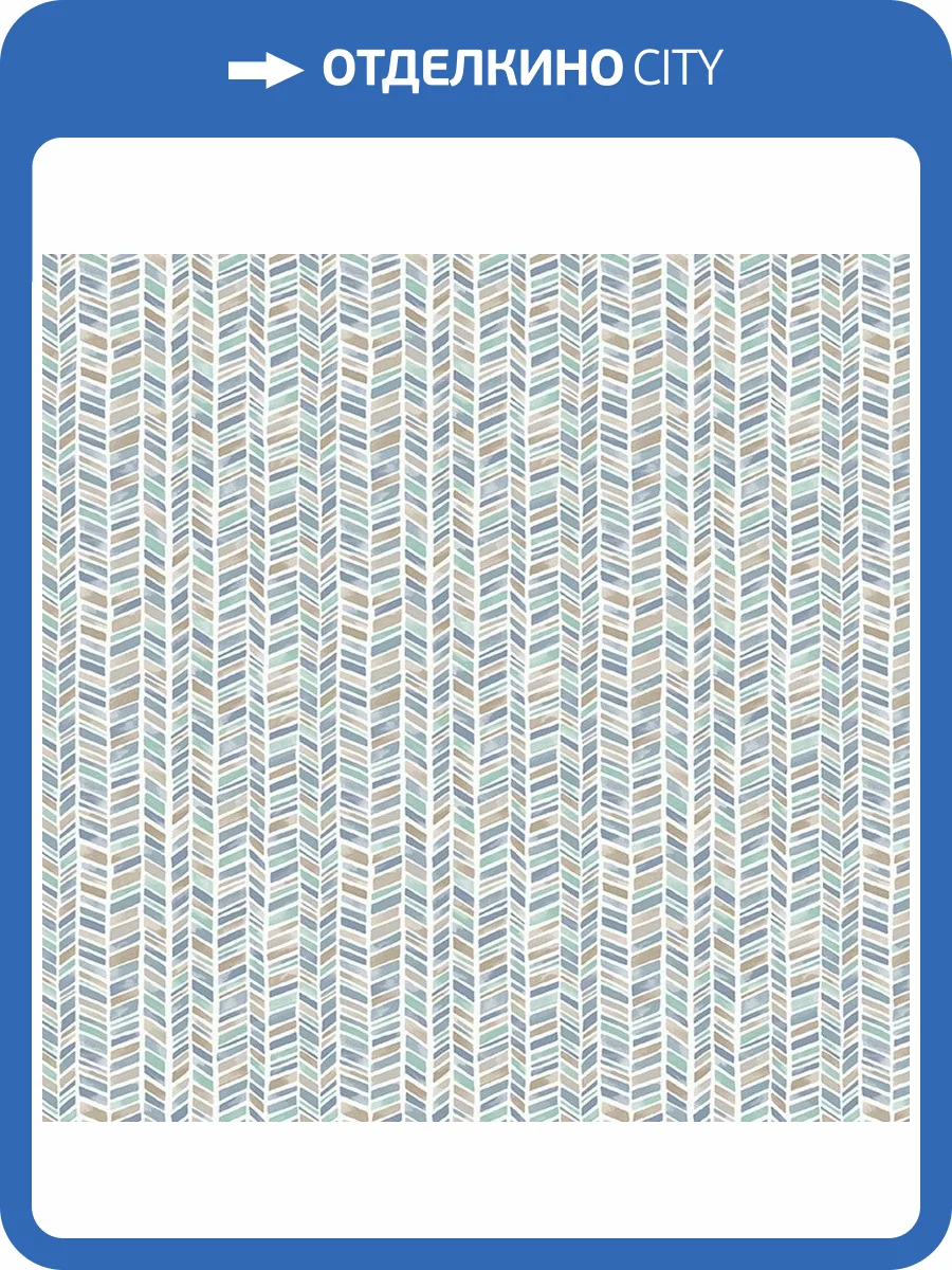 Обои флизелиновые Aura Small Prints G56695 фото 3