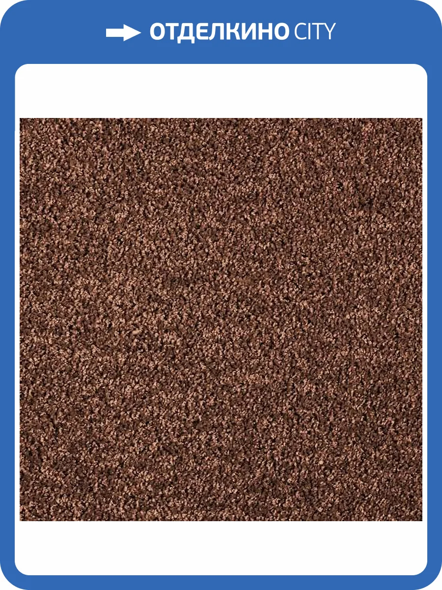 Ковролин AW Kiama 48 4м (резка) фото 2