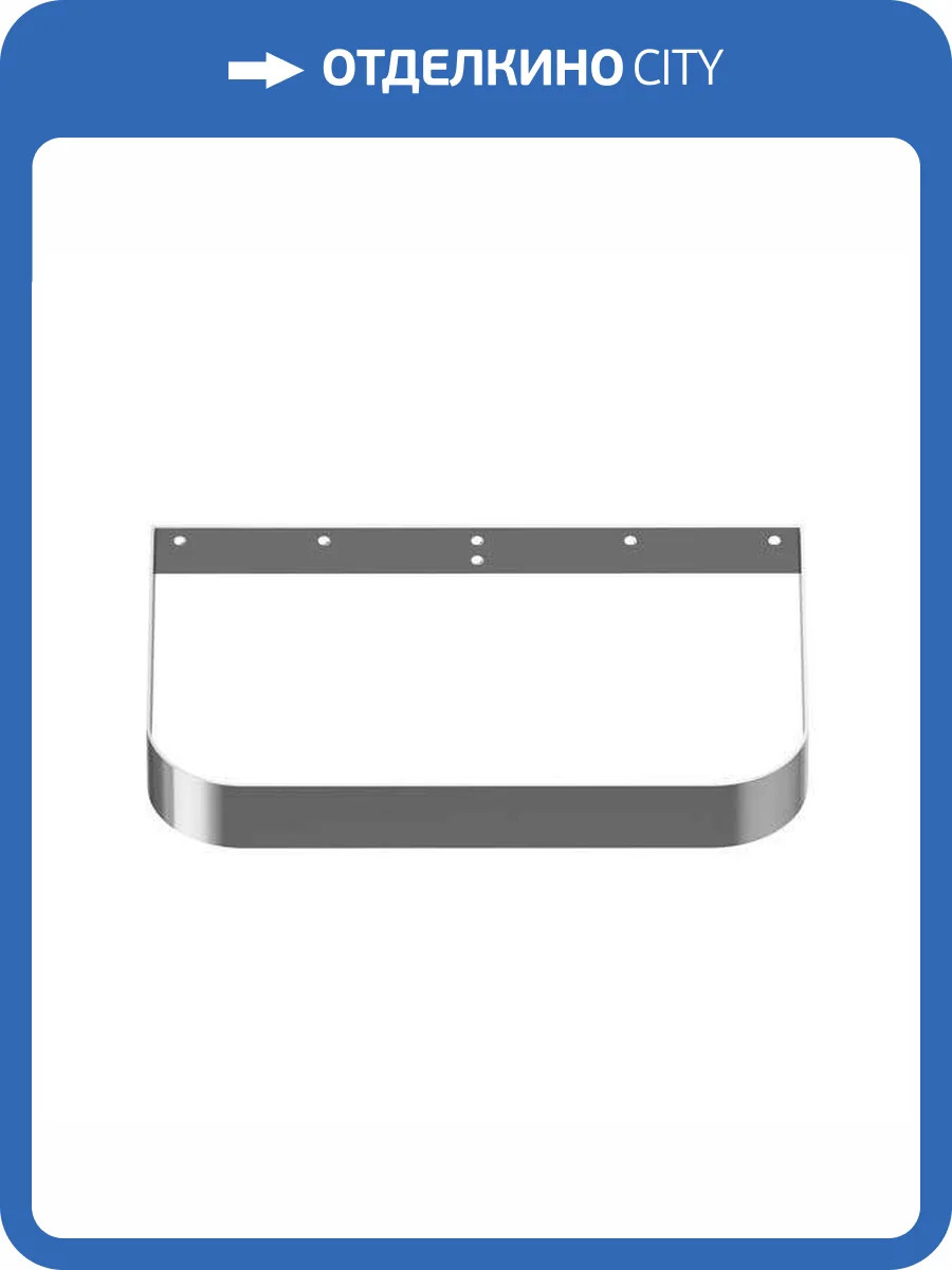 Консоль для раковины Ravak Yard 80 хром фото 4