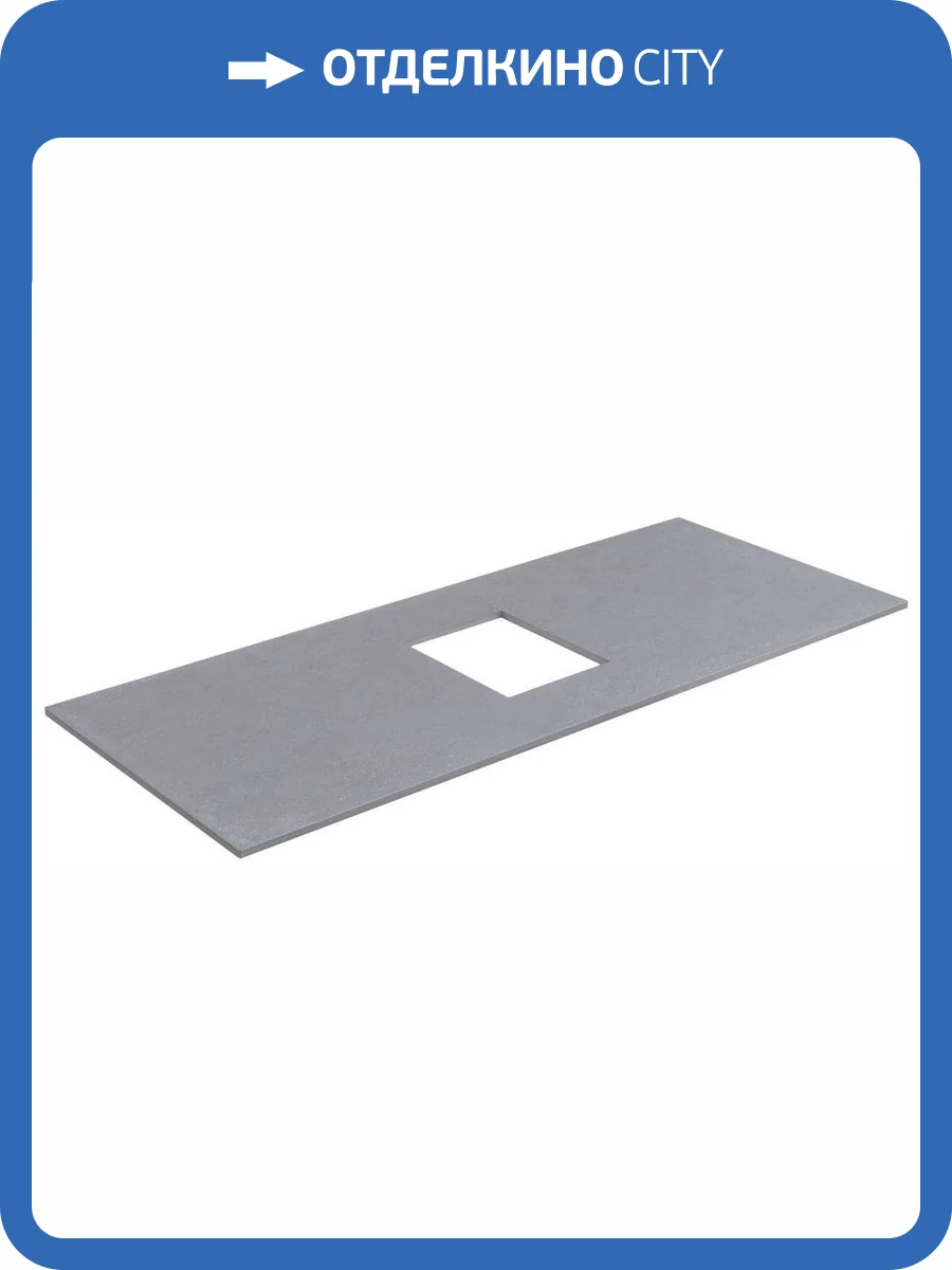 Столешница Allen Brau Priority 1.31011.DG-S пепел структ, 100 фото 5