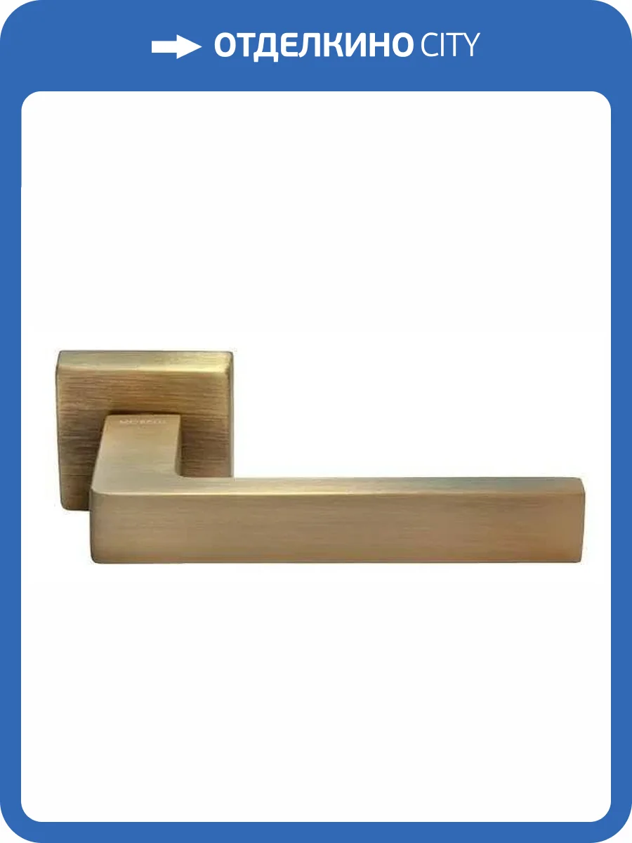 Дверная ручка Morelli HORIZONT S5 CAFFE кофе толщина розетки - 7мм фото 4