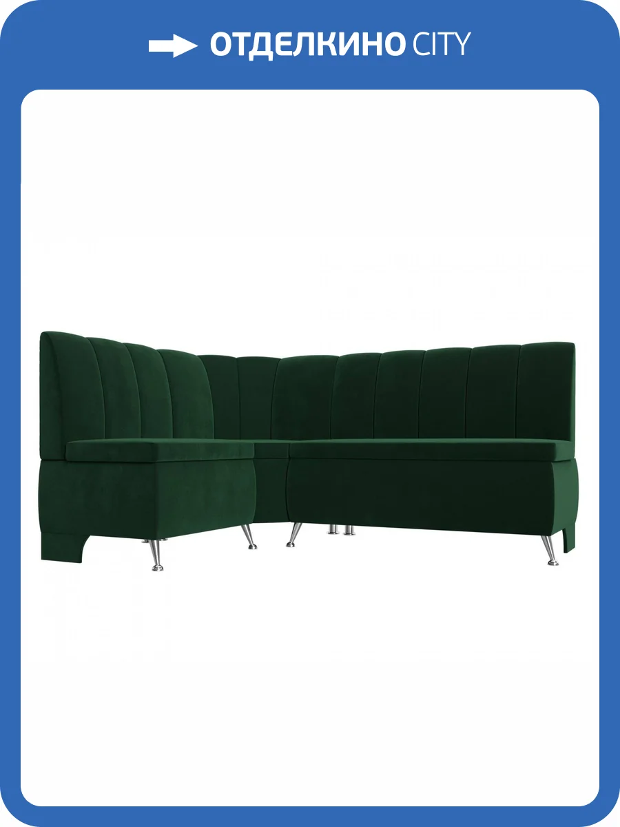 Диван угловой Лига диванов Кантри 106842L Зеленый Левый фото 10