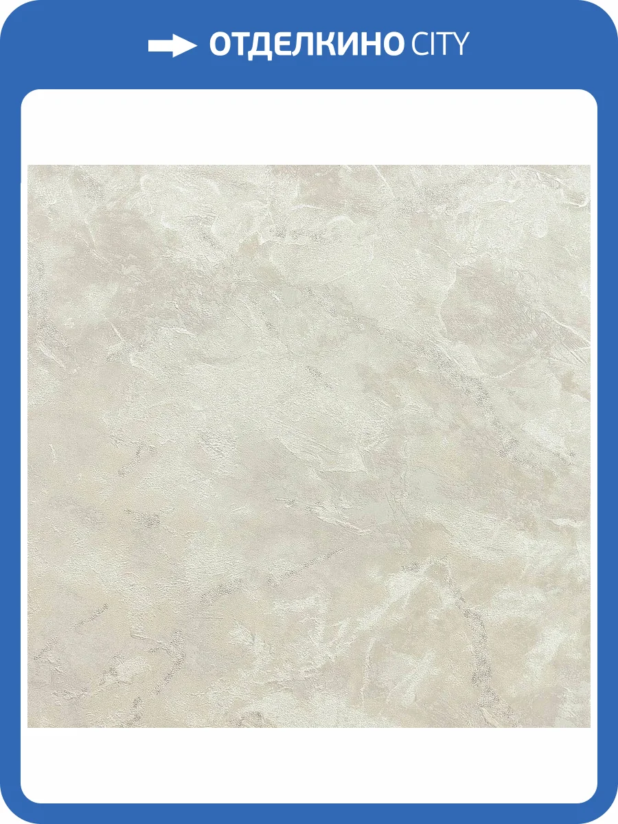 Обои Wiganford Flowers Language MK67407 фото 2