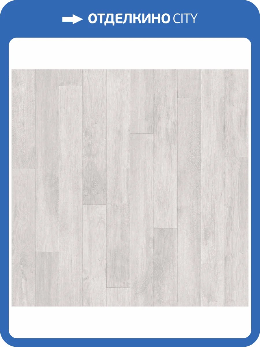 Линолеум Sinteros Delta 230030116 Dakota 5M (рулон: 2.5x30=75 м2) фото 2