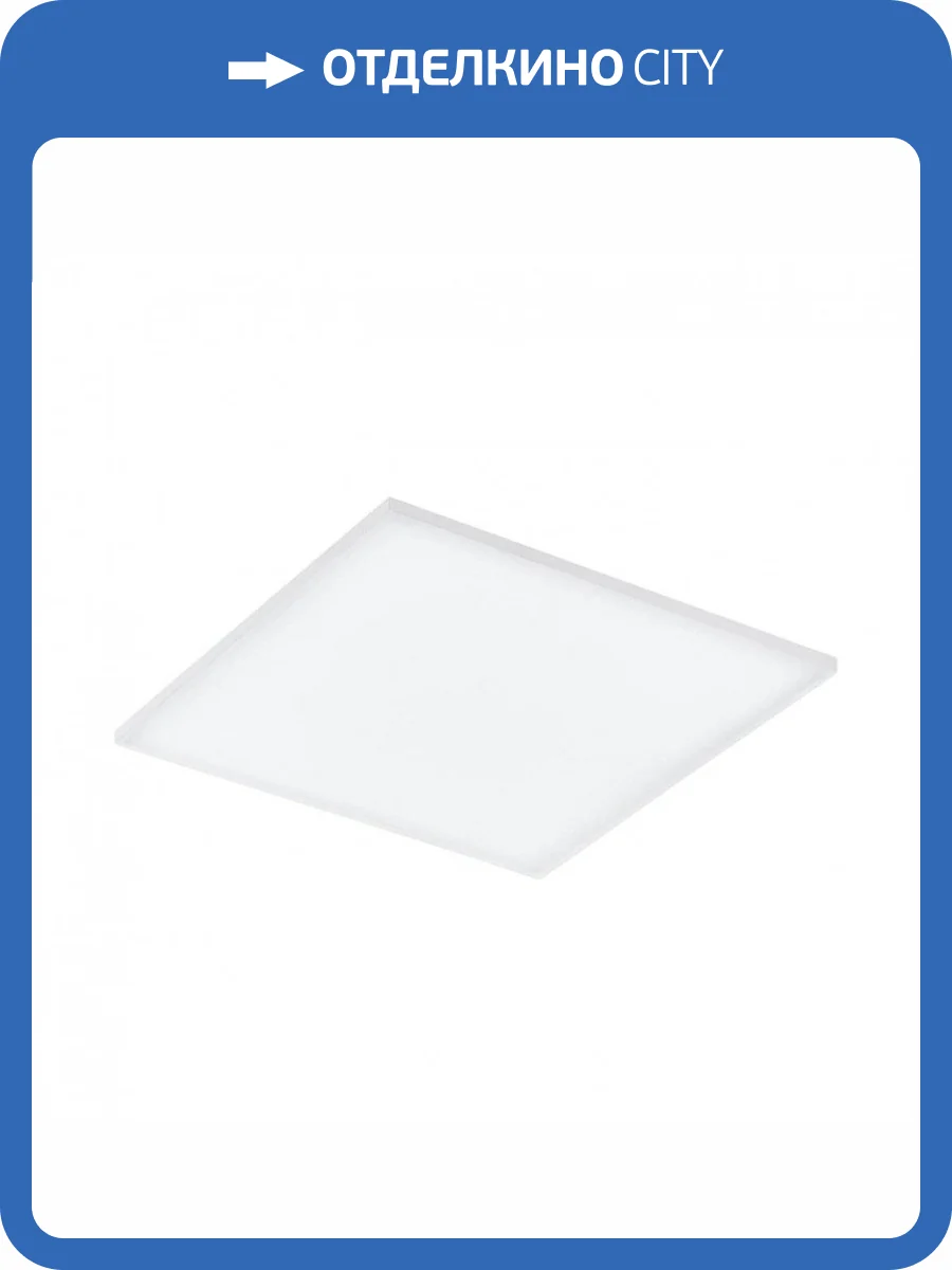 Потолочный светодиодный светильник Eglo Turcona 98477 фото 2