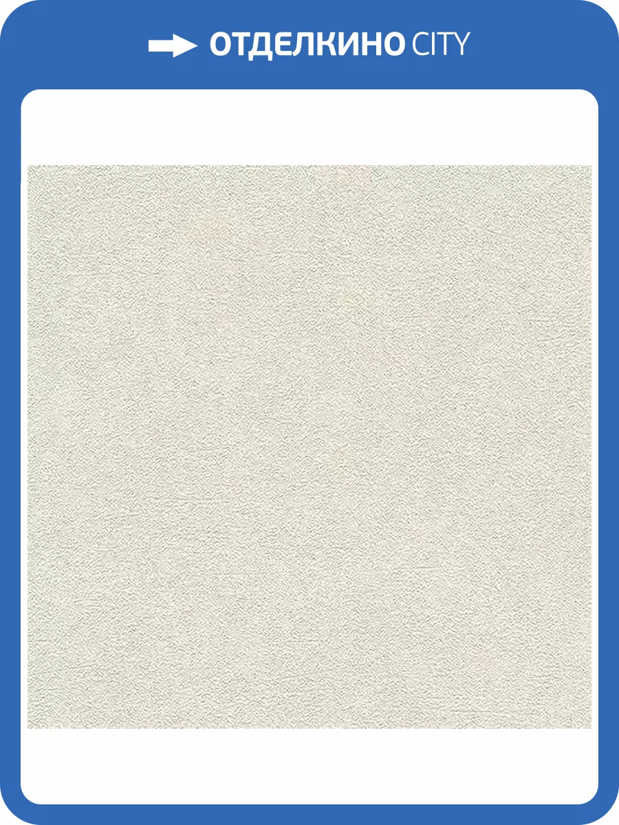 Обои Rasch Vincenza 467116 фото 2