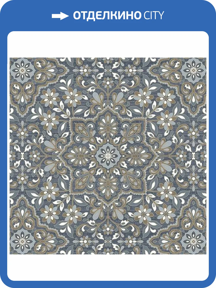 Обои бумажные Aura Farmhouse FH37542 фото 3