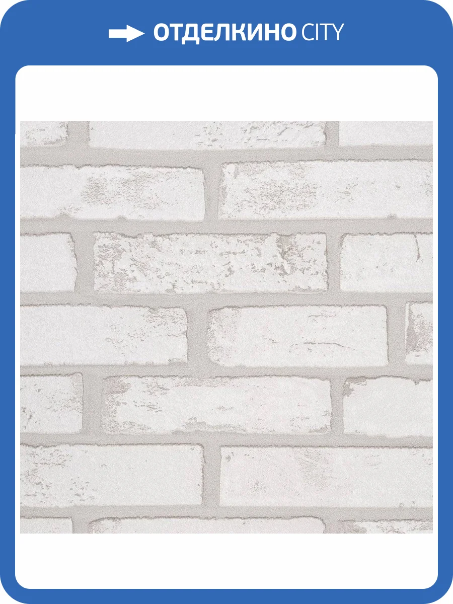 Обои Andrea Rossi Spectrum Trend 54428-3 фото 2