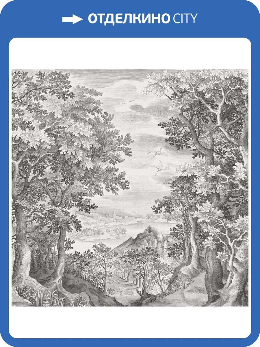 Панно ICH Panorama II V161-1 фото 2