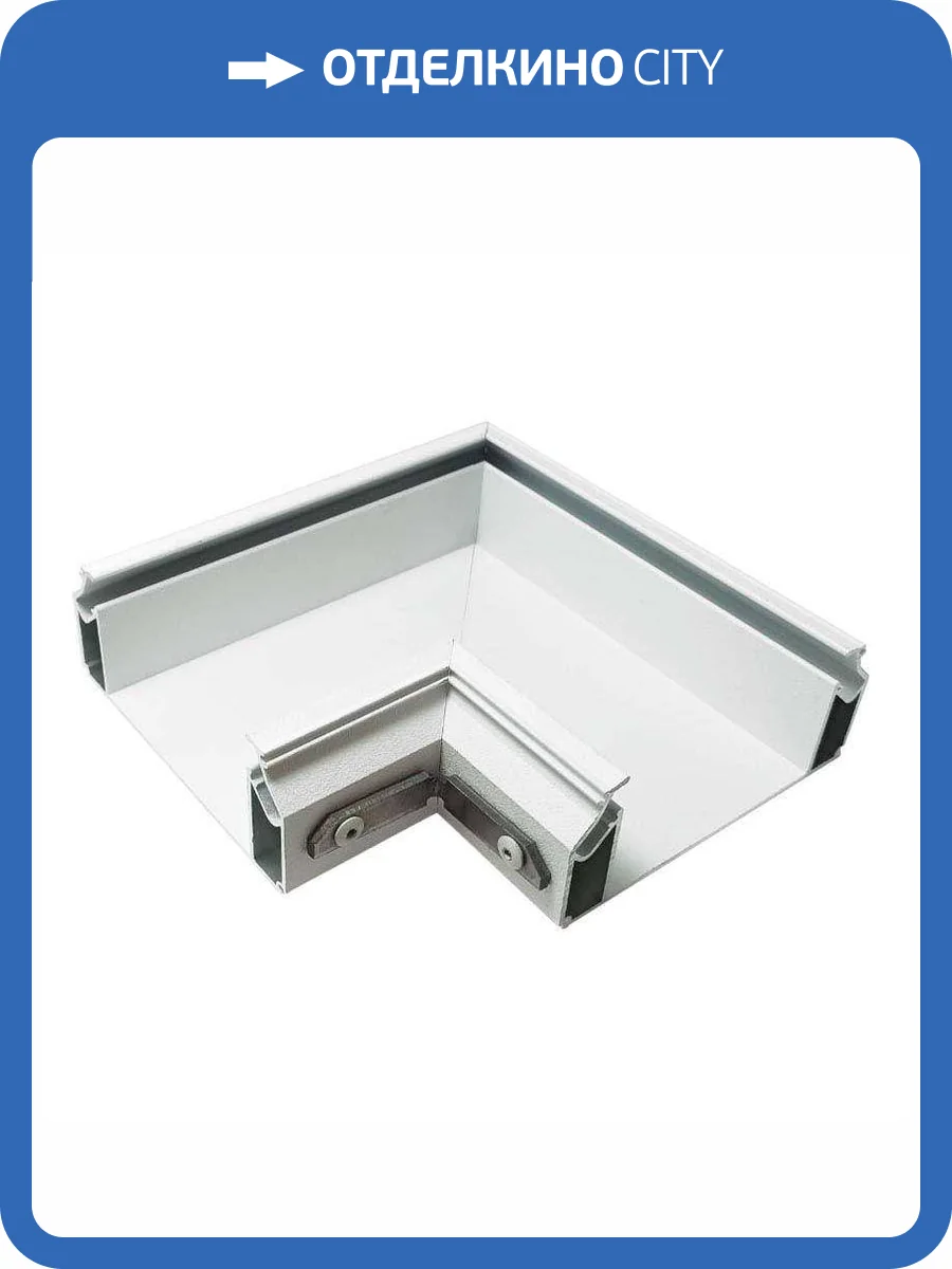 Профиль L-образный Denkirs Flod DK5851-WH фото 2