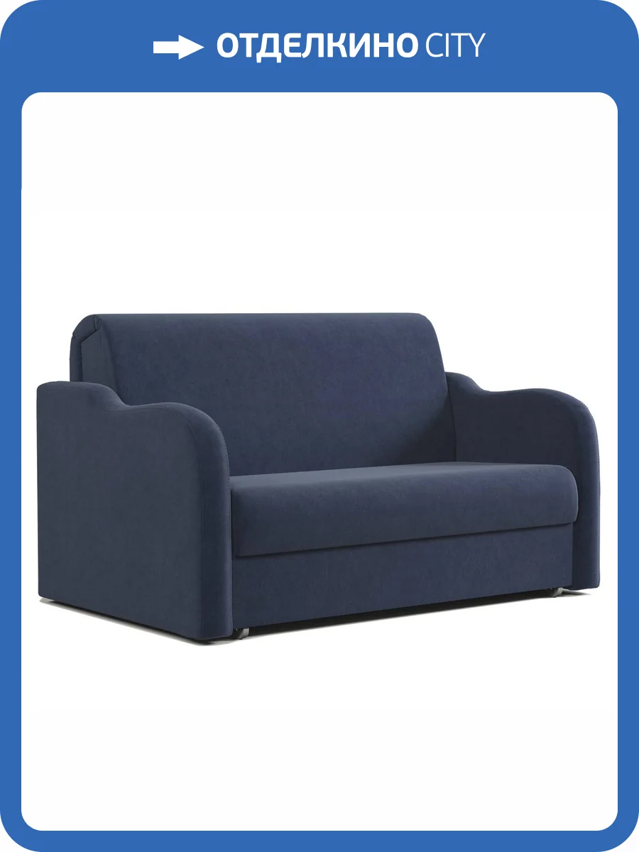 Диван-кровать Шарм-Дизайн Коломбо 170523681 велюр ультра миднайт фото 6