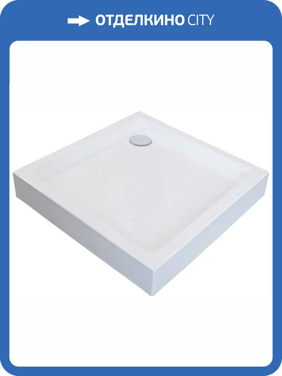 Поддон для душа Vincea VST-3AS-9090 90x90 фото 3