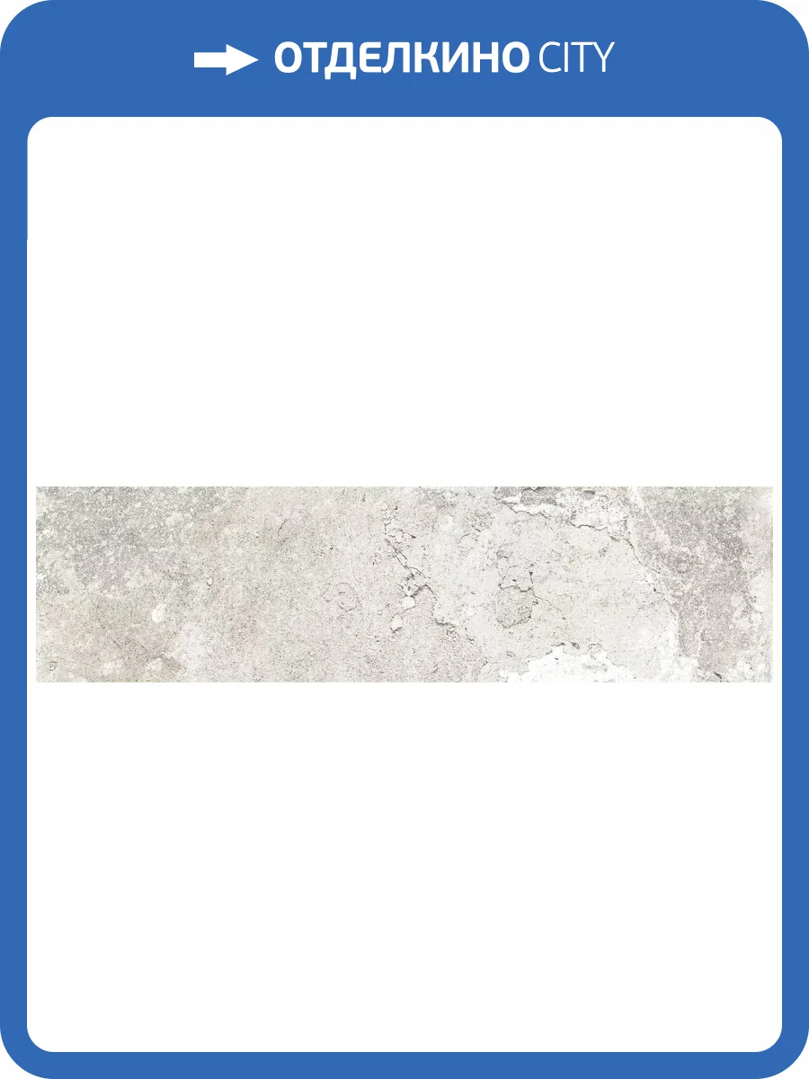 Клинкерная плитка Керамин Колорадо 1 6.5x24.5 фото 7