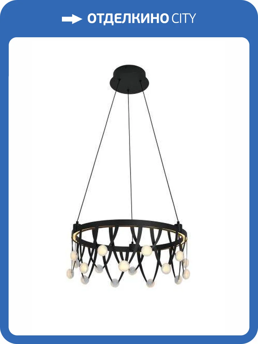 Люстра подвесная Alfa Light F3924-82 фото 2