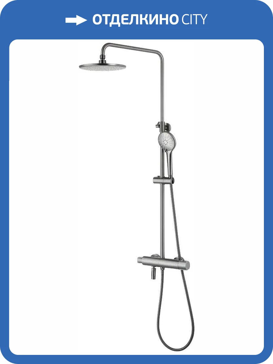 Душевая стойка Lemark Bronx LM3772GM c термостатом, графит фото 8