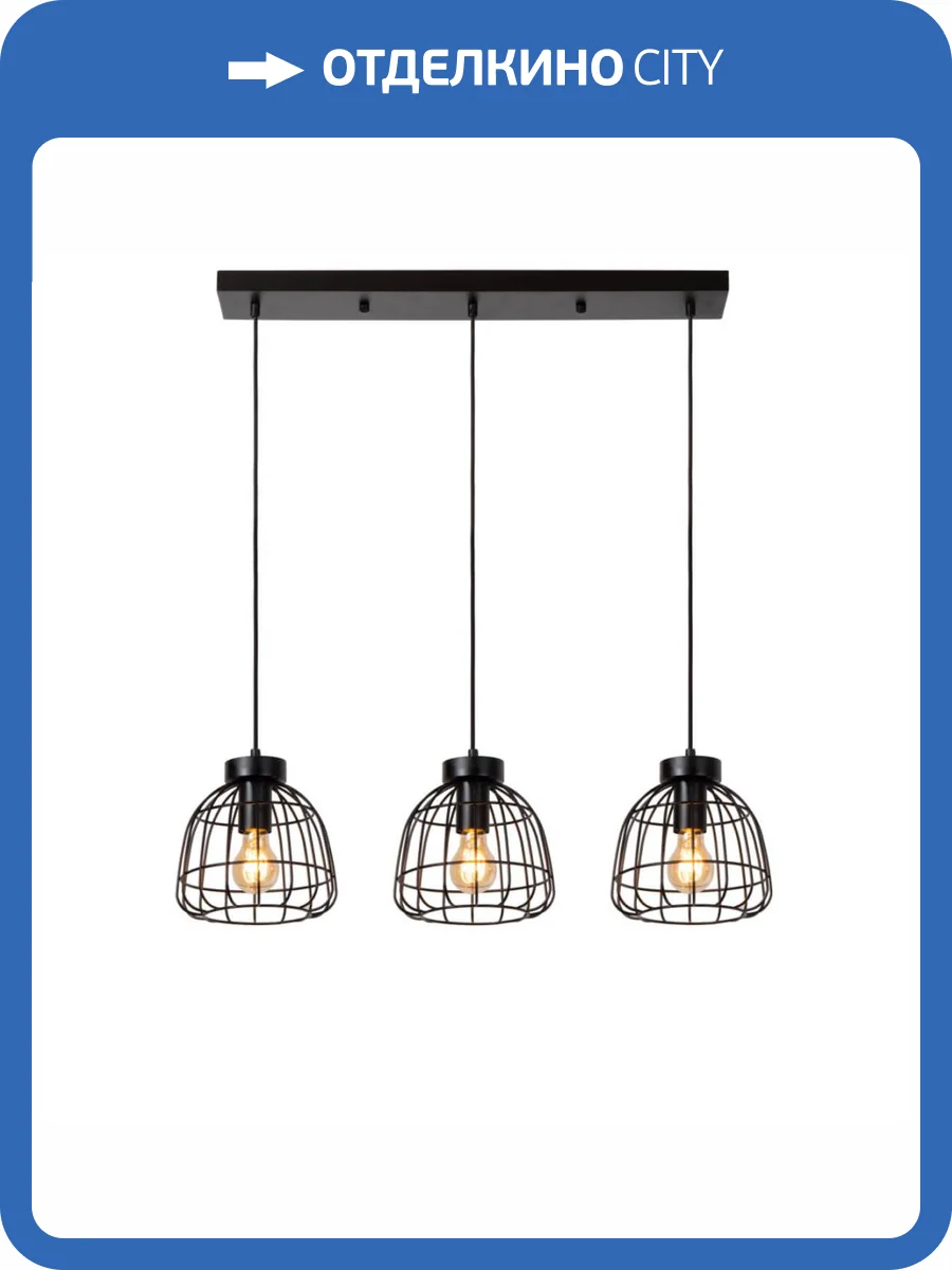 Подвесной светильник Lucide FILOX 00429/03/30 фото 7