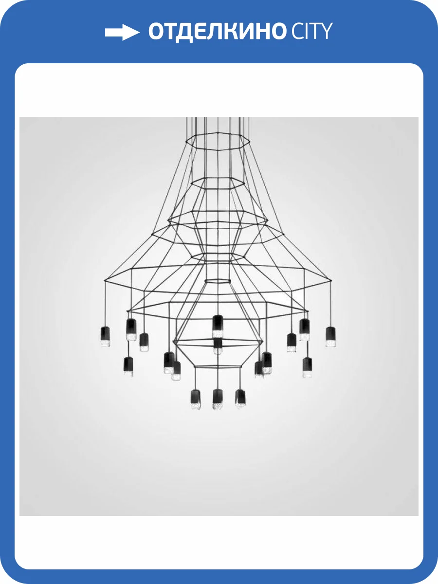 Подвесная люстра Imperium Loft Vibia Wireflow 75118-22 фото 3