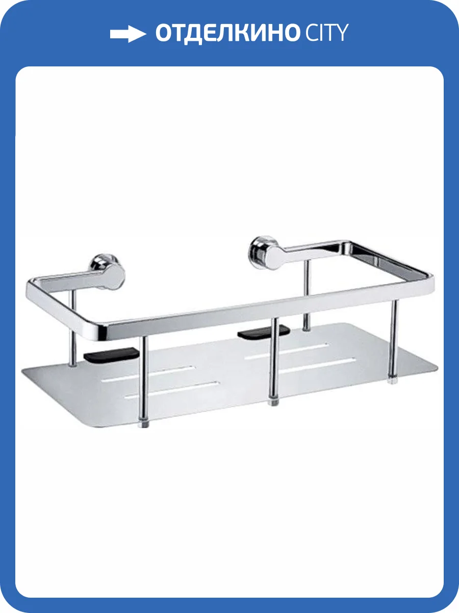 Полка Wasserkraft K-511 фото 3