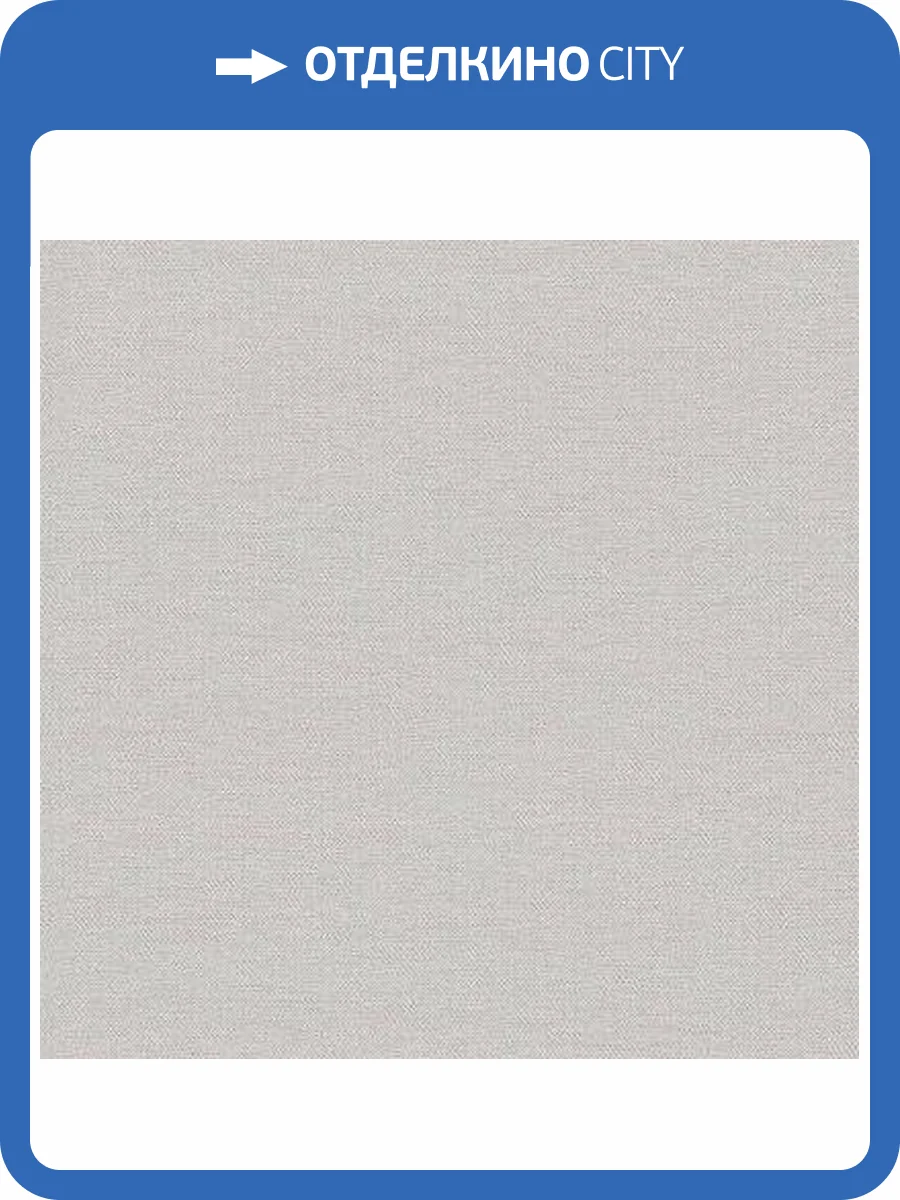 Обои Ornamy Bauhaus 8053-11 фото 2