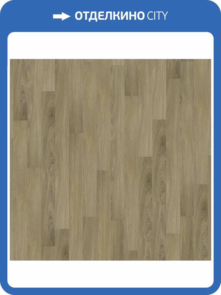 Ламинат Tarkett Gallery (Галерея) 1233 Рубенс 1292x116 фото 4