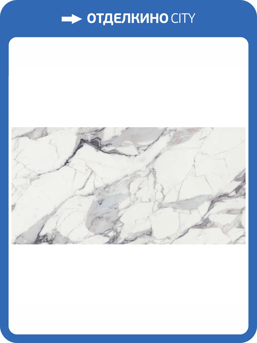 Керамогранит Rex Ceramiche Les Origines De Rex 769971 Argent Mat 120x280 фото 2