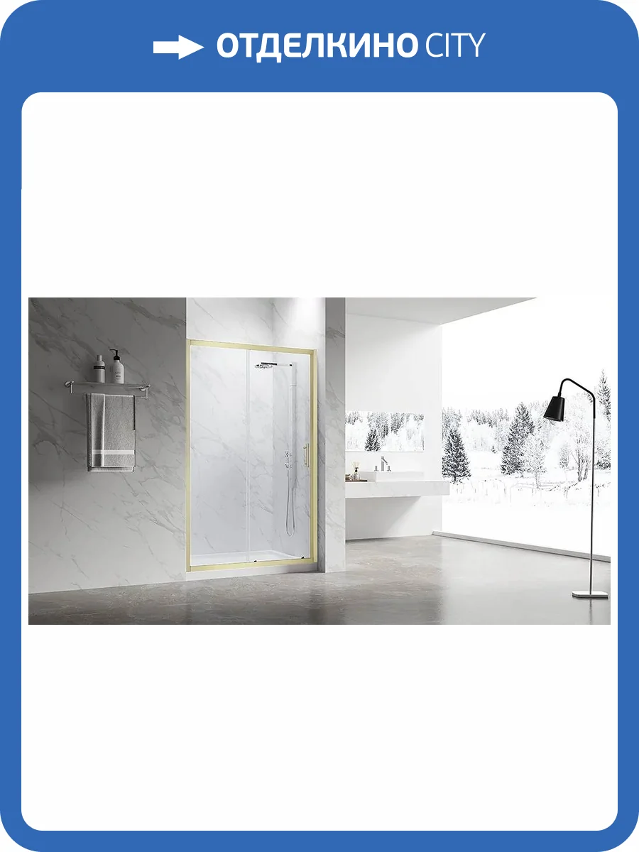 Душевая дверь в нишу Veconi Vianno VN-55G профиль золото брашинг, стекло прозрачное, 150x195 фото 3