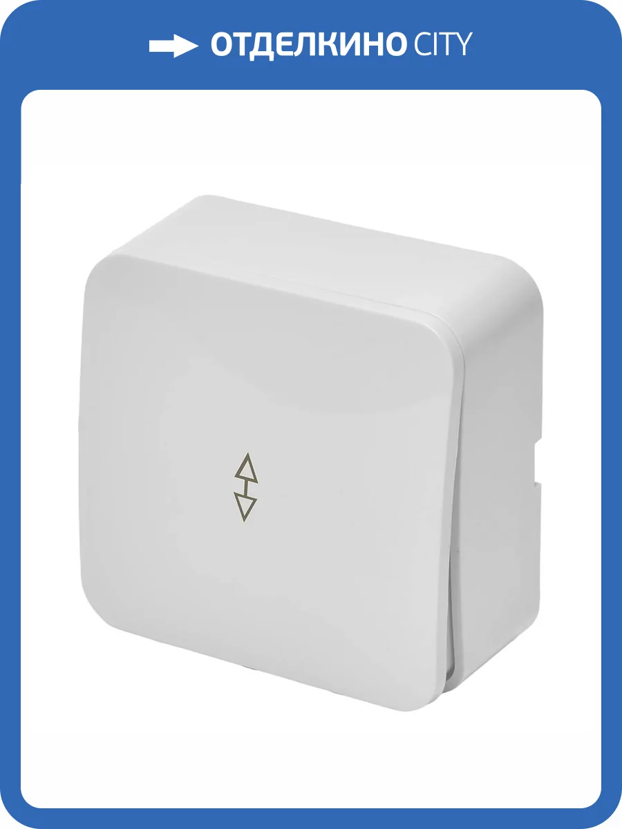 Переключатель 1-клавишный Stekker София 49386 фото 14