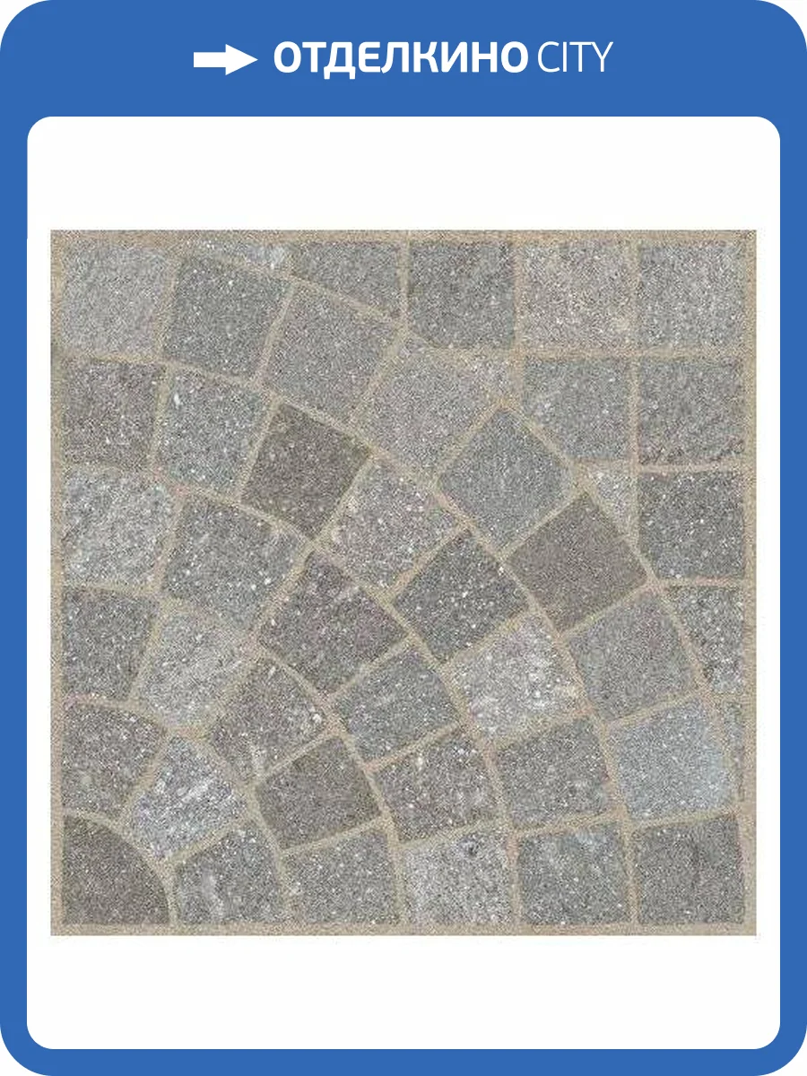 Керамогранит Rondine Group RHS Aurelia J88241 Arco 60.5x60.5 фото 2