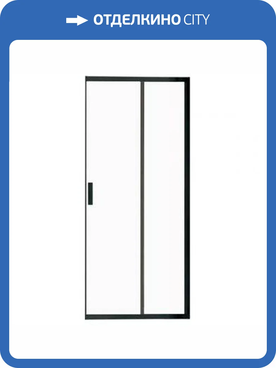 Дверь для душевого уголка Vincea Garda VHC-1G120CLB 120 см, профиль черный, стекло прозрачное фото 3