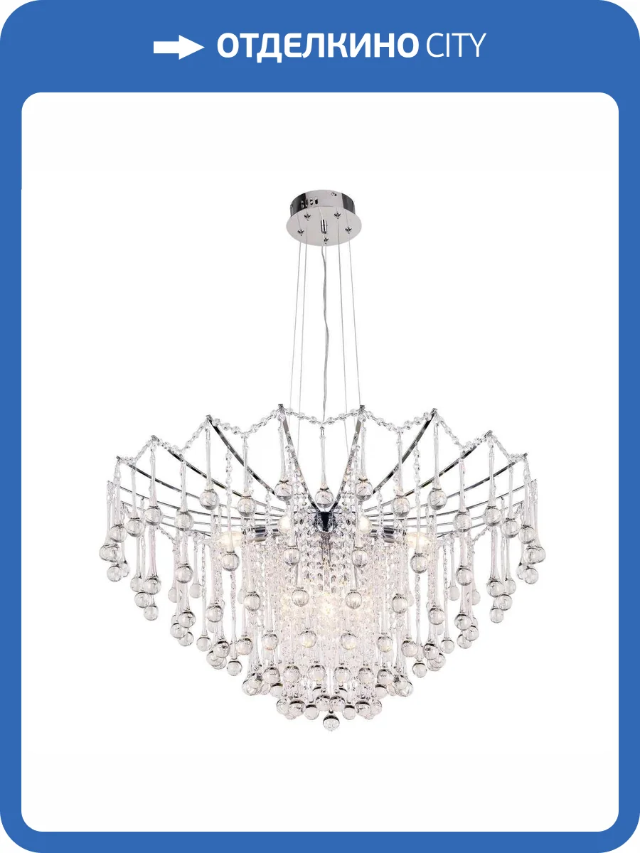 Подвесная люстра Modelux ML.6761.10 CR фото 5