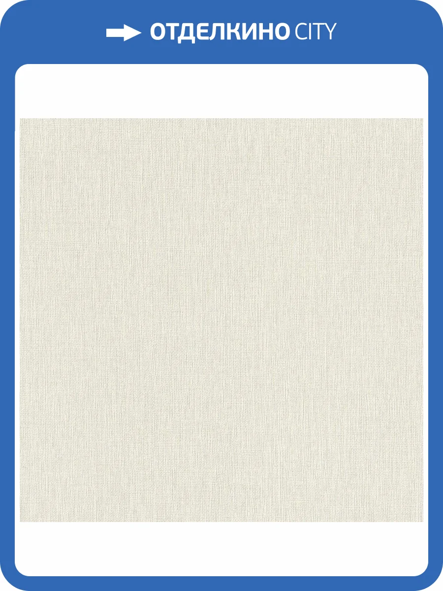 Обои флизелиновые Rasch Highlands 550412 фото 5