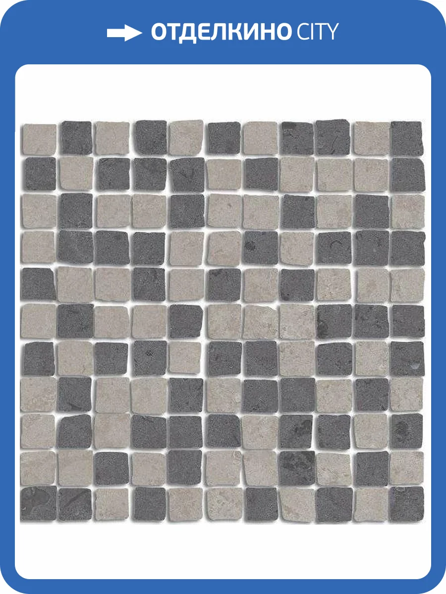 Мозаика Kerama Marazzi Про Лаймстоун Спакко MBS011 Матовый 20x20 фото 5