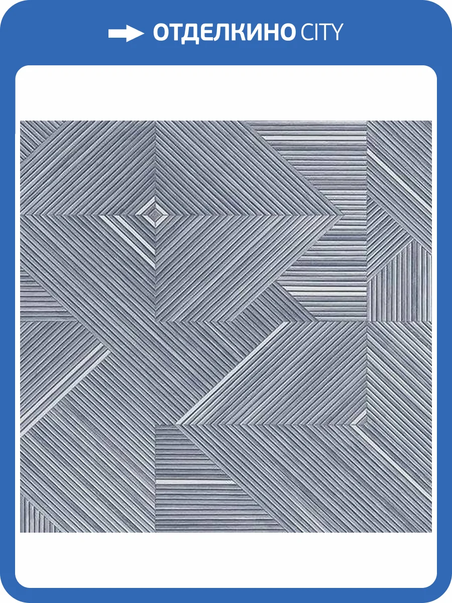 Обои флизелиновые Andrea Rossi Nisida 54332-3 фото 3