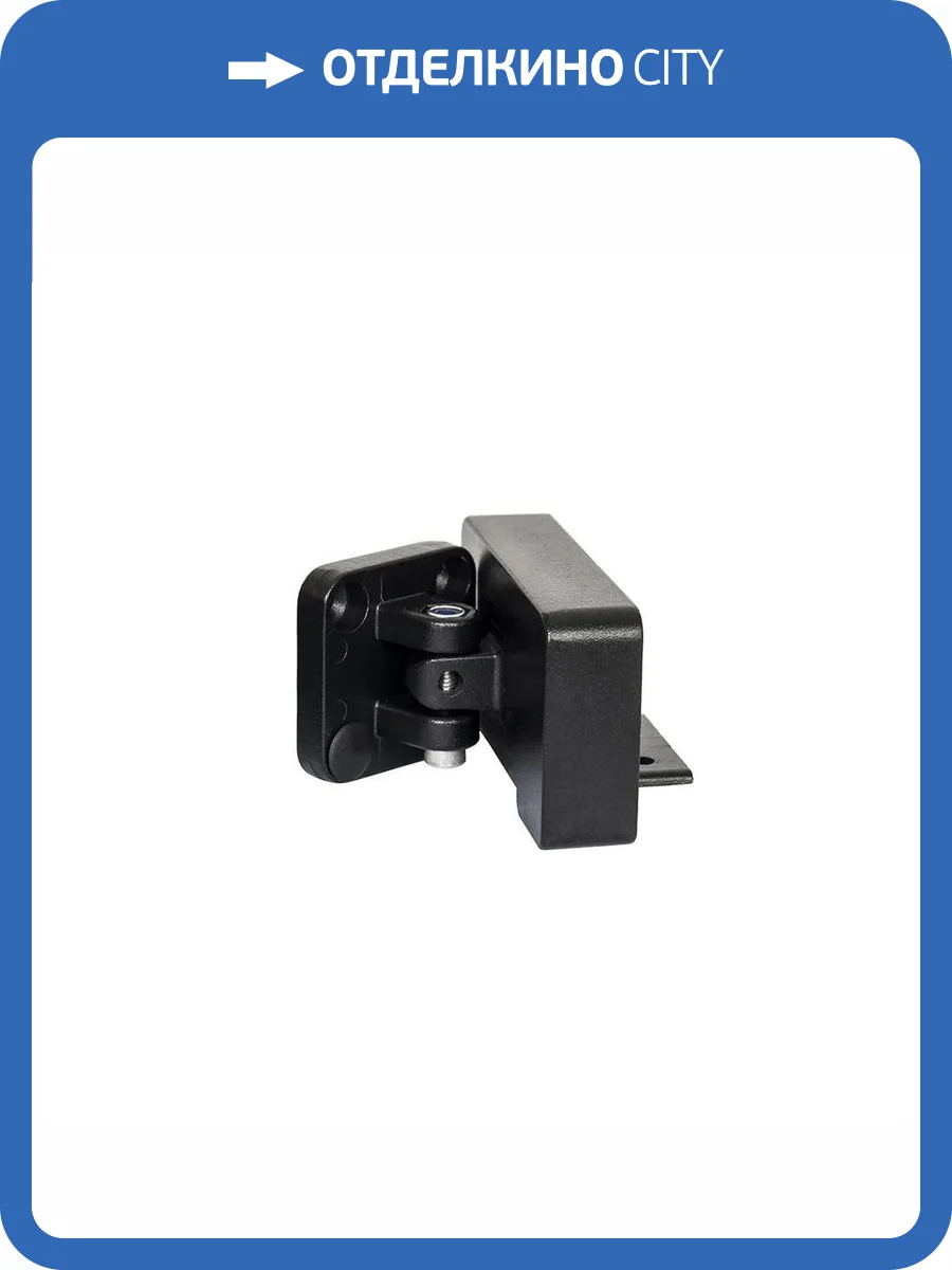 Крепление для поручня Polivan Group Denpasar (Денпасар) Черный алюминий поворотное 78x48x85 фото 3