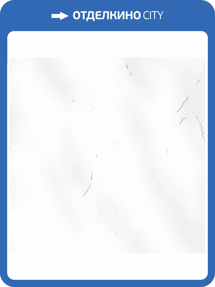 Панель ПВХ ВЕК Мрамор Серый 270x25x0.9 фото 3