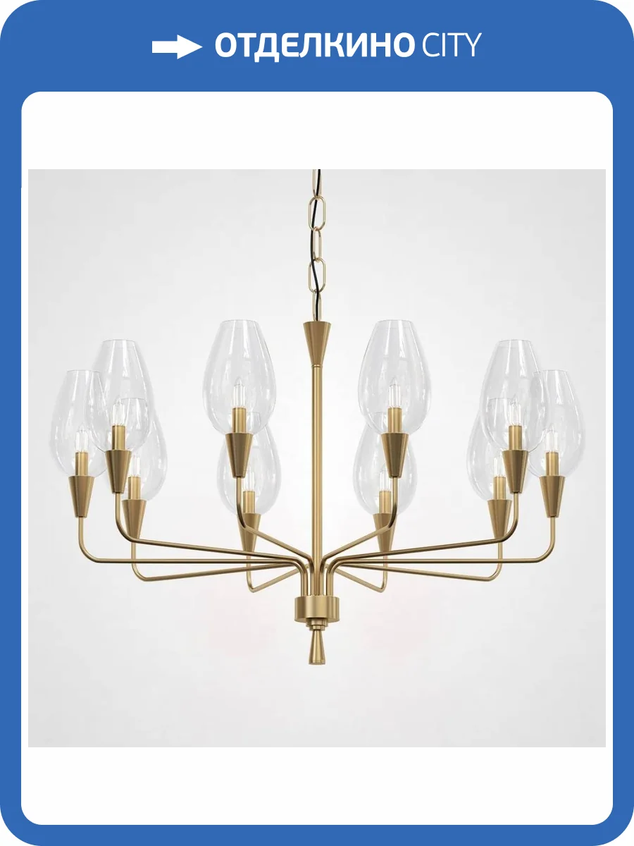 Подвесная люстра Imperium Loft Viola 179885-26 фото 4